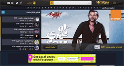 Desktop Screenshot of matb3aa.com